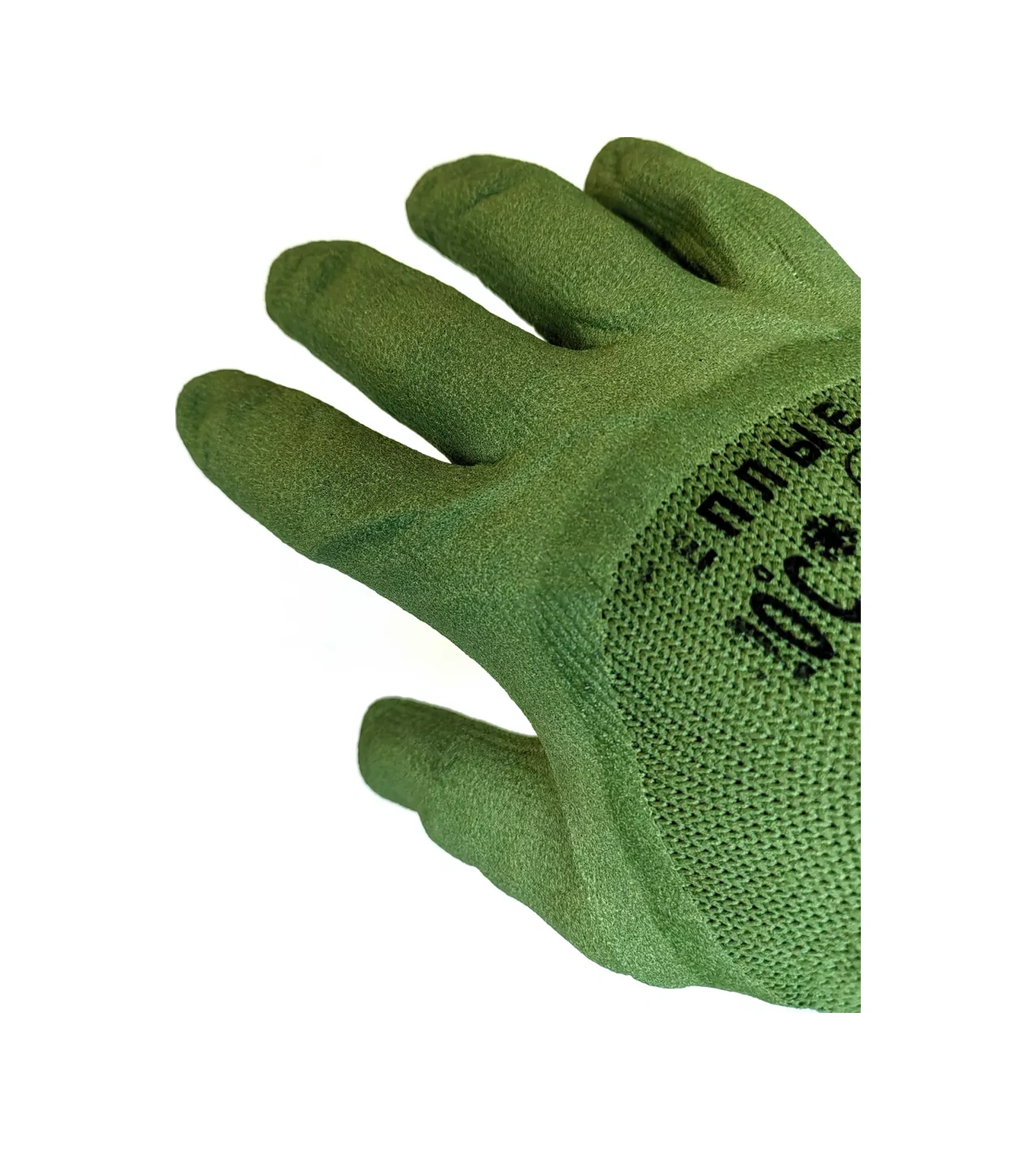 Sptools Kışlık İş Eldivenleri 172930497