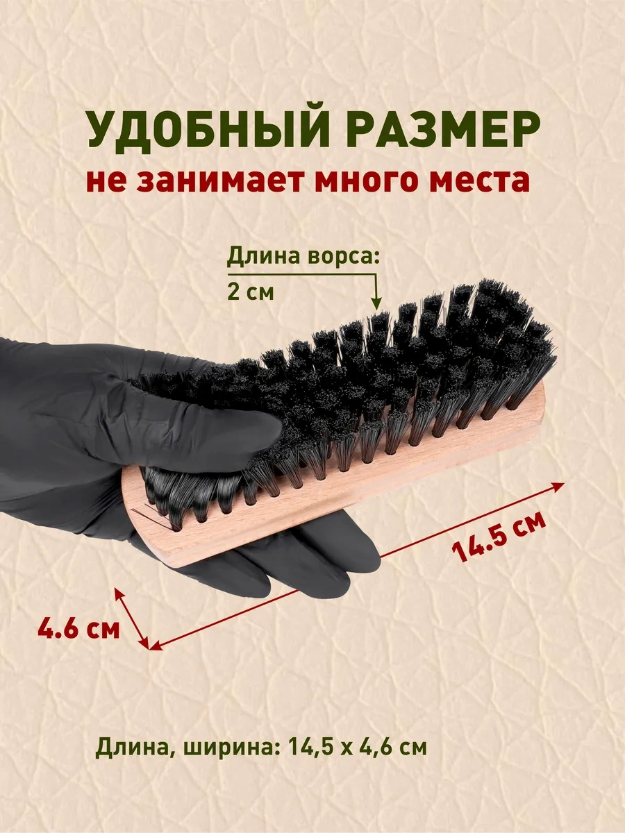 Avs Evrensel Plastik Ve Koltuk Temizleme Fırçası 423466483