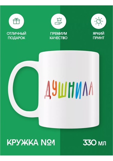 Copyroomgifts Eşler İçin "daha Az Aksilik" Yazılı Çift Bardak, 2 Adet 220767922 Beyaz