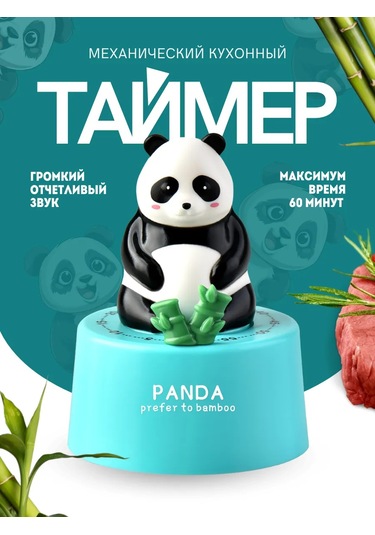 Wake And Bake Mekanik Mutfak Zamanlayıcısı 309925647