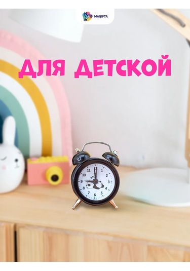 Magifta Çocuklar İçin Çekiçli Masaüstü Çalar Saat Alarmı 193020710 Siyah