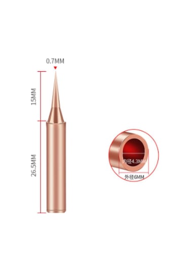 900M-T-I Havya Ucu - Bakır