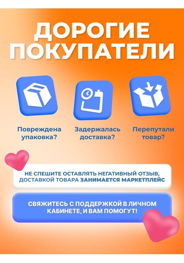 Kronus Gx53 Led Ampuller, 8w, 4000k, 10 Adet. 338422461