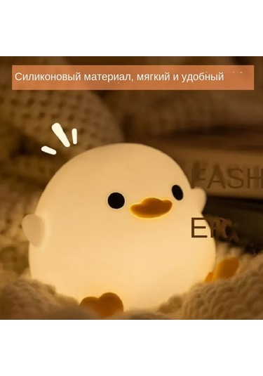 Uyku Sensörü Lambası, Taşınabilir, Şarj Edilebilir, Sıcak Işık, Pat Lambası, Silikon Gece Lambası, Yatak Odası Başucu Lambası, Gece Lambası Diğer