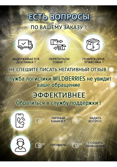 Creotoy 3d Kalem İçin Siyah Plastik, 3d Abs Çubukları 254254979