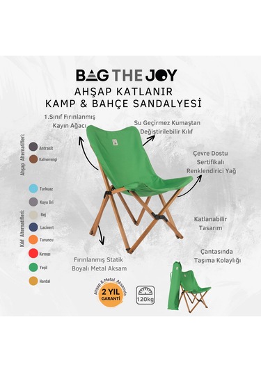 Bag The Joy Ahşap Kahverengi İskelet - Yeşil Kılıf Sandalye Yeşil