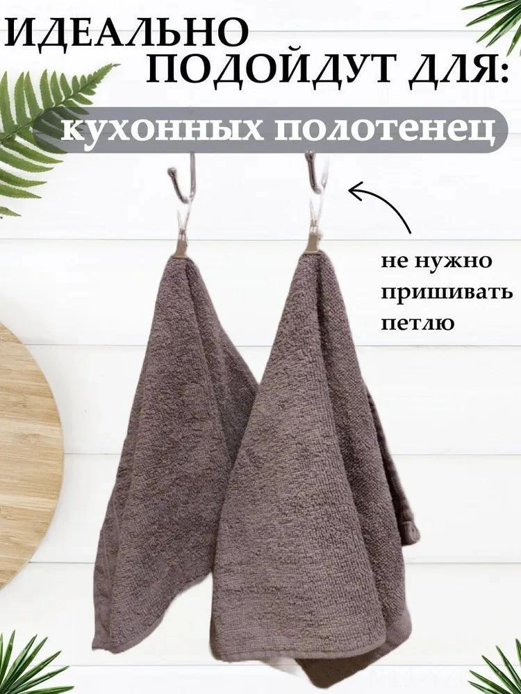 Yuntech01 10 Adet Çelik Ve Silikon Islak Mendil Tutucu Seti - Ev, Araba, Bahçe Kullanıma Uygun, Çarpıcı Tutuş, Çeşitli Eşyaları Düzenle Beyaz