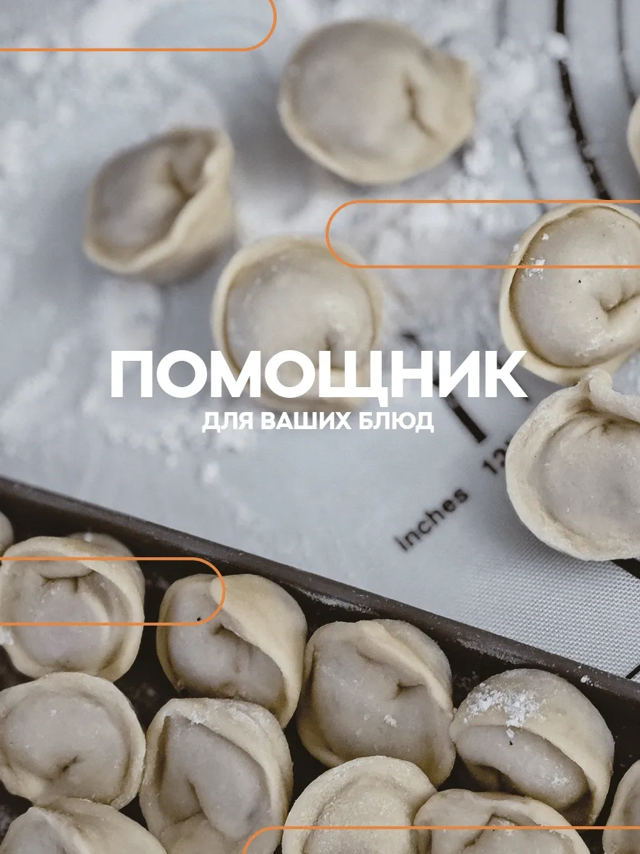 Masak Hamur İçin Daire Kesmeye Yarayan 3'lü Mutfak Kalıp Seti 349630711 Yeşil