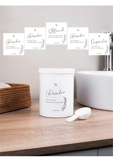 Eclair Home Çamaşır Deterjanı Ve Çamaşır Jel Kabı 423531387 Beyaz