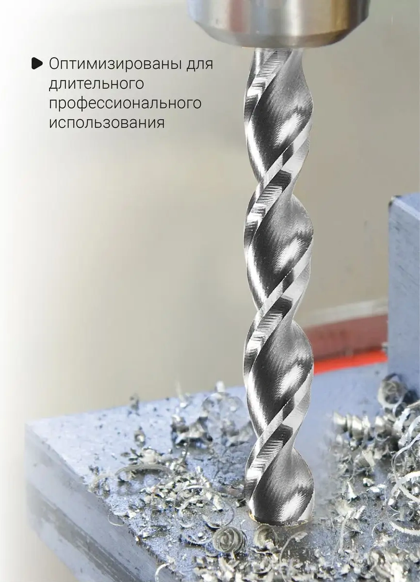 Vıra Metal İçin 13 Parçalı Matkap Seti 1,5-6,5 Mm W4 8400066