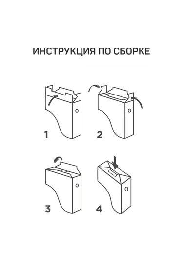 Valıant A4 Kağıtları, Defterler, Belgeler İçin Dikey Kağıt Tepsisine Yönelik Set 168820886