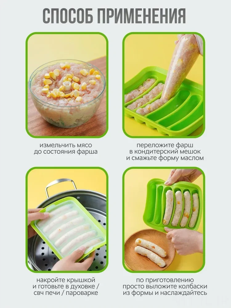 Hombey Silikon Pizza Tepsisi 30 Cm, Anti Yapışkan, Fırın Ve Mikrodalga Uyumlu, Saf Materyal, Süper Dayanıklı Diğer