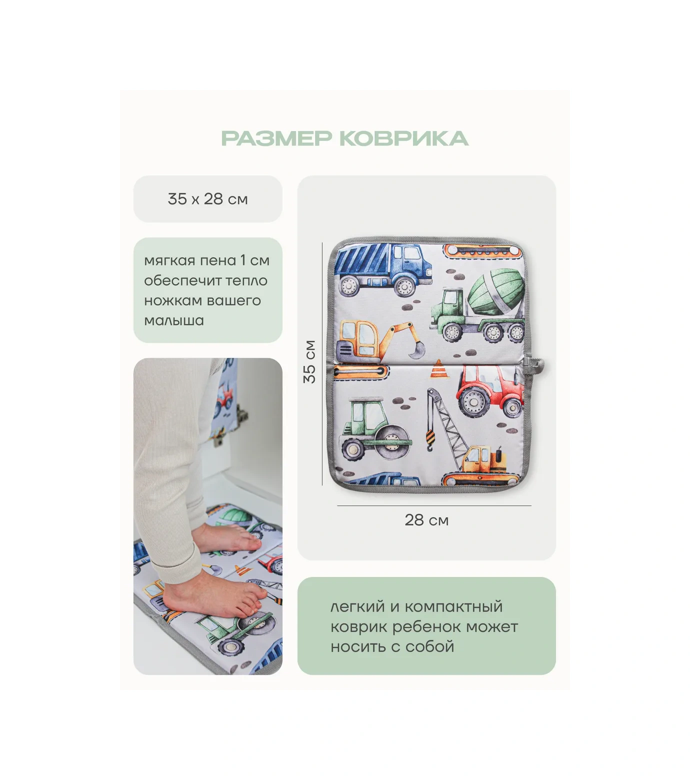 Malasa Dolap İçi Cep Ve Ayakkabı Değiştirme Paspas Seti 450076148 Gri