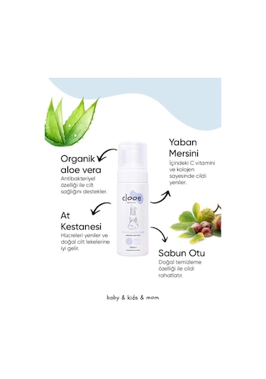 Clooe Organik Yetişkin & Çocuk Aloe Vera At Kestanesi Meyan Kökü Yüz Temizleme Köpüğü 150 ML