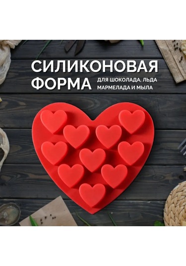 Hangfox Yemek-grade Silikon Kalp Şekilli Buzluk, 10 Kaviteli, Esnek Tasarım, Çikolata/jelit/şeker İçin Uygun Çok Renkli