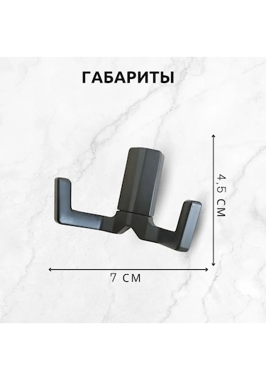 Yaozixa Dayanıklı Metal Askı - 2'li Set 4.5cm Siyah - Duvar, Gardırop Ve Ayakkabı Dolabı İçin Pratik Çözüm Siyah