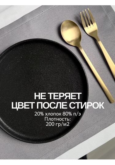 Leohome Restoran İçin Kufer S 412683933 Açık Gri