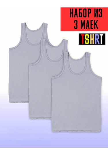 Tshrt Atlet İç Çamaşırı Sporcu Gömleği 3'lü Set 67847426 Gri