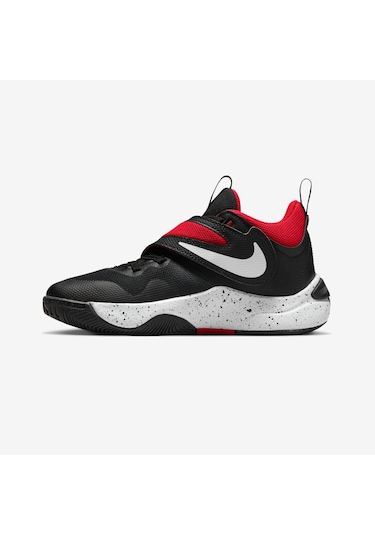 Nike Team Hustle D 11 Basketbol Ayakkab s Dv8996 003 36 Fiyatlar ve Ozellikleri