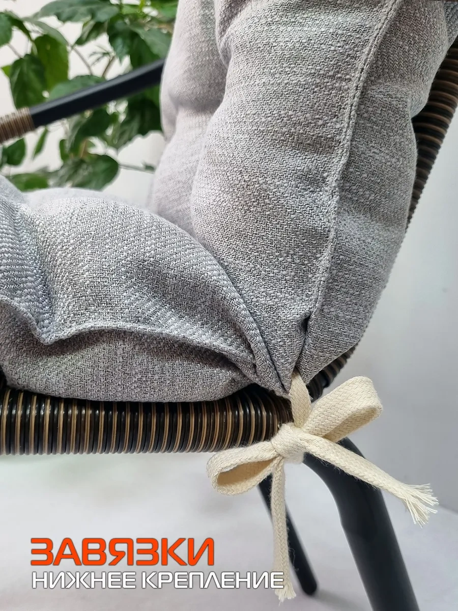 Matex Büyük Matex Corfu Lounge Sandalye Yastığı 80x45 Cm 238651358 Gri