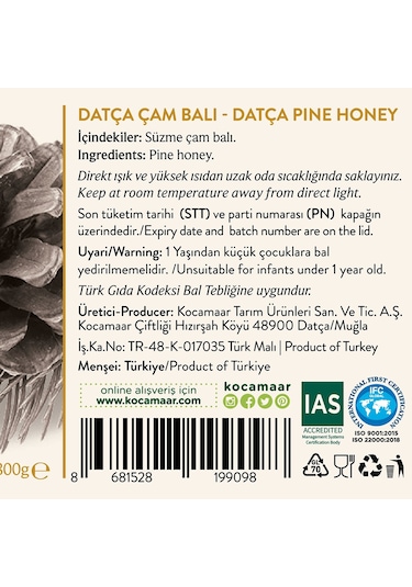 Kocamaar Çiftliği Datça Çam Balı 300 G