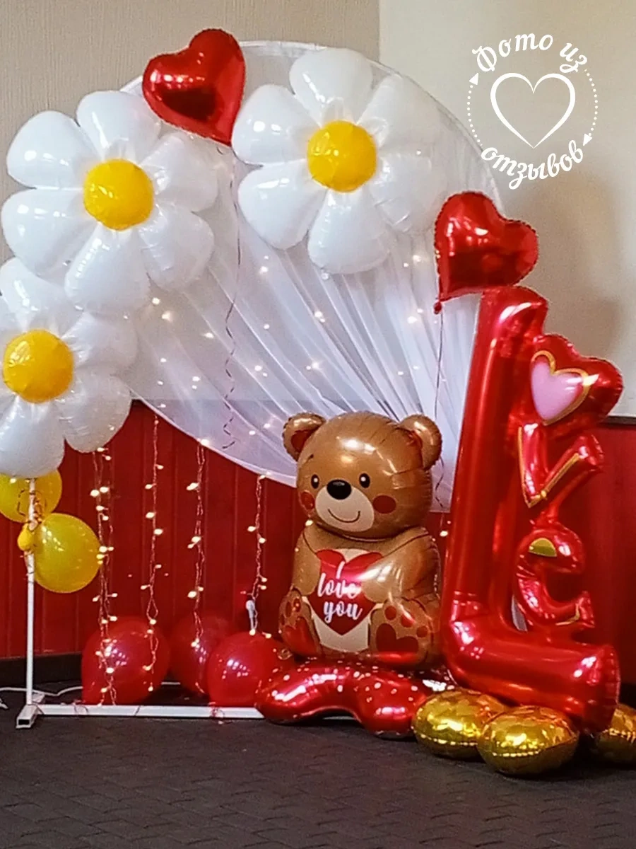 Infant Folyo Kaplı Ayıcık Topu, Standlı 216216980 Kırmızı