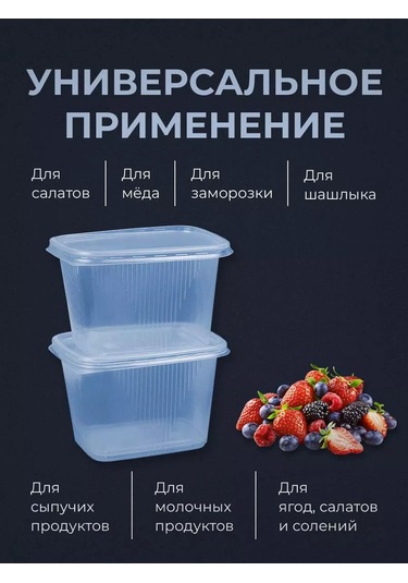 Eco Pack Kapaklı Tek Kullanımlık Yiyecek Kapları 350 Ml 50 Adet. 158821266 100 adet