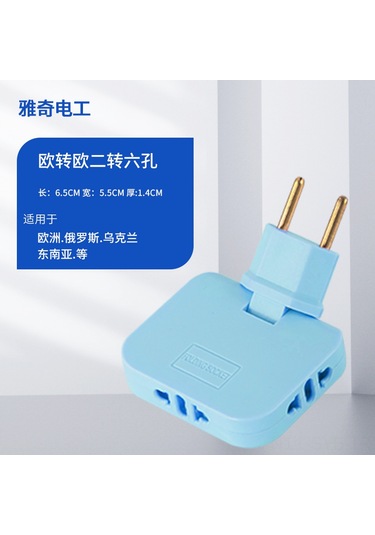 Symbee Eu Standartlı 180 Döner Reçine, Seyahat İçin Taşınabilir Abs Malzeme Akıllı Prizi Adaptörü