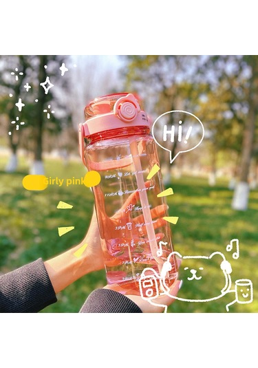 Mufunye Kırmızı Şeffaf 2000ml Spor Su Bardağı, Fırsatlı Toptan Satış, Dış Mekan Aktivitesi İçin Isı Dayanıklı, Kolay İçim Pipetli, Büyük Kapasiteli Kırmızı