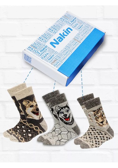 Nakın Yünlü Sıcak Kış Çorapları Hediye 3 Çift 172135150 Gri