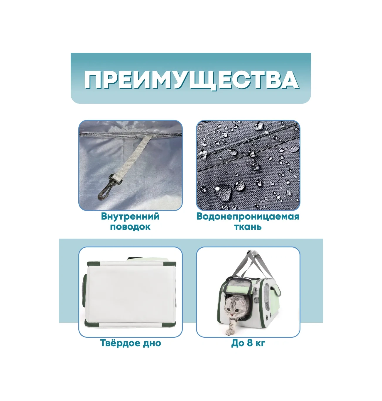 Komfort Pitomca Kedi Ve Küçük Irk Köpekler İçin Taşıma Çantası Hayvan Çantası 371157449