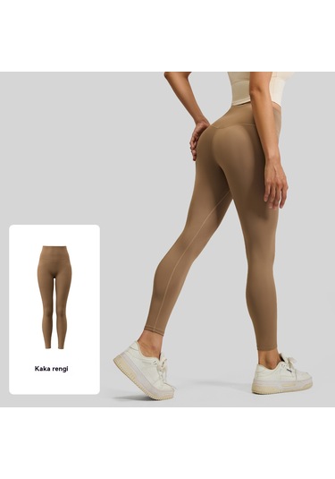 Kadınlar İçin Şeftali Kalça Kaldırıcı Spor Yoga Pantolonu Kahverengi