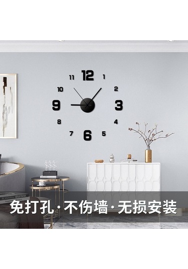 Hfambition Yemez Saat - Işık Veren Duvar Saati, Sessiz İşlevli, Deliksiz Monte, Otomatik Aydınlanma, Ev Odaları İçin Çok Renki