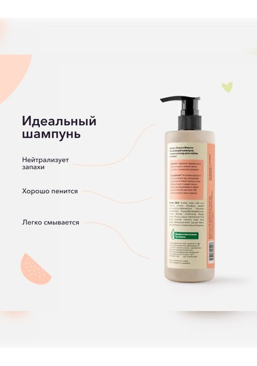 Lıssılandıa Kedi Ve Köpekler İçin Şampuan Ve Saç Kremi 417713166