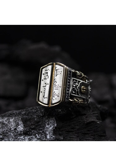 Islam Usta Tasarımı Emanet Gümüş Erkek Yüzük