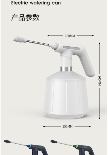 Elektrikli Şarj Edilebilir Sulama Kabı Beyaz