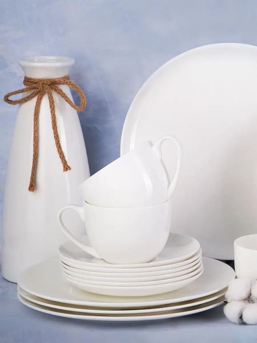 Lefard Çay Ve Kahve İçin Porselen Kupa 350 Ml 150764241 Beyaz