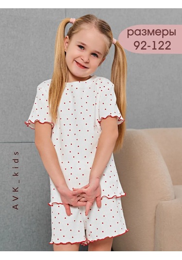 Avk Kids Kız Çocukları İçin Kalpli, Pijama Takımı, Şortlu, Pamuklu 310265944 Beyaz