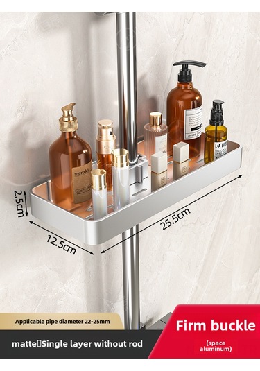 Geeroyoo Banyo Duş Braketi Taşıyıcı - Delme Yok Kurulum - Uzay Alüminyum Malzeme - Tek Katlı Mat Sürat - Ev & Otel Kullanıma Uygun Diğer