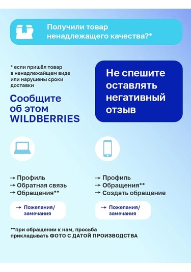 Tori Bulaşık Deterjanı 5l 168087727