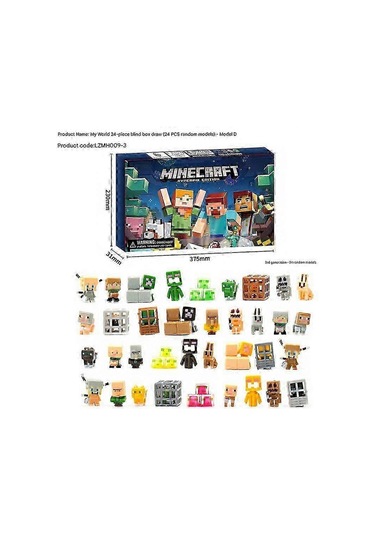 Festival Noel Advent Takvimi My World 24 Kör Kutu Çekilişi 24 Gb Rastgele Model - Model D 1