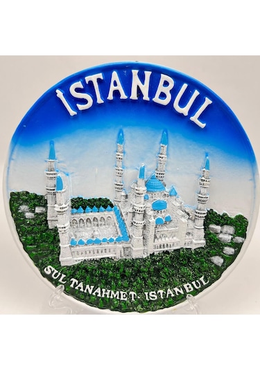 Sultanahmet Kabartmalı Dekoratif Tabak Masa Ve Duvar Dekor 15 Cm