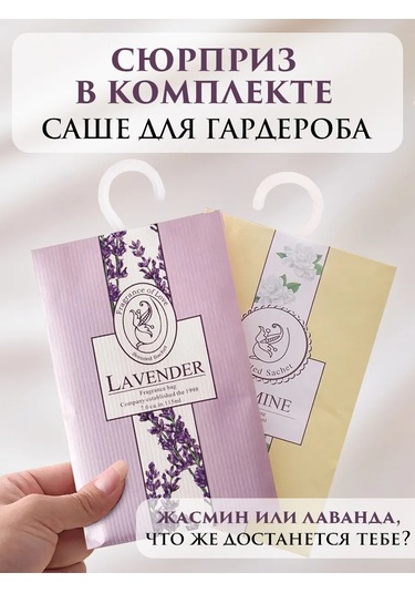 Evevita Bej Vücut Şekillendirici Geniş Esnek Çorap Kemeri 303948966 Bej