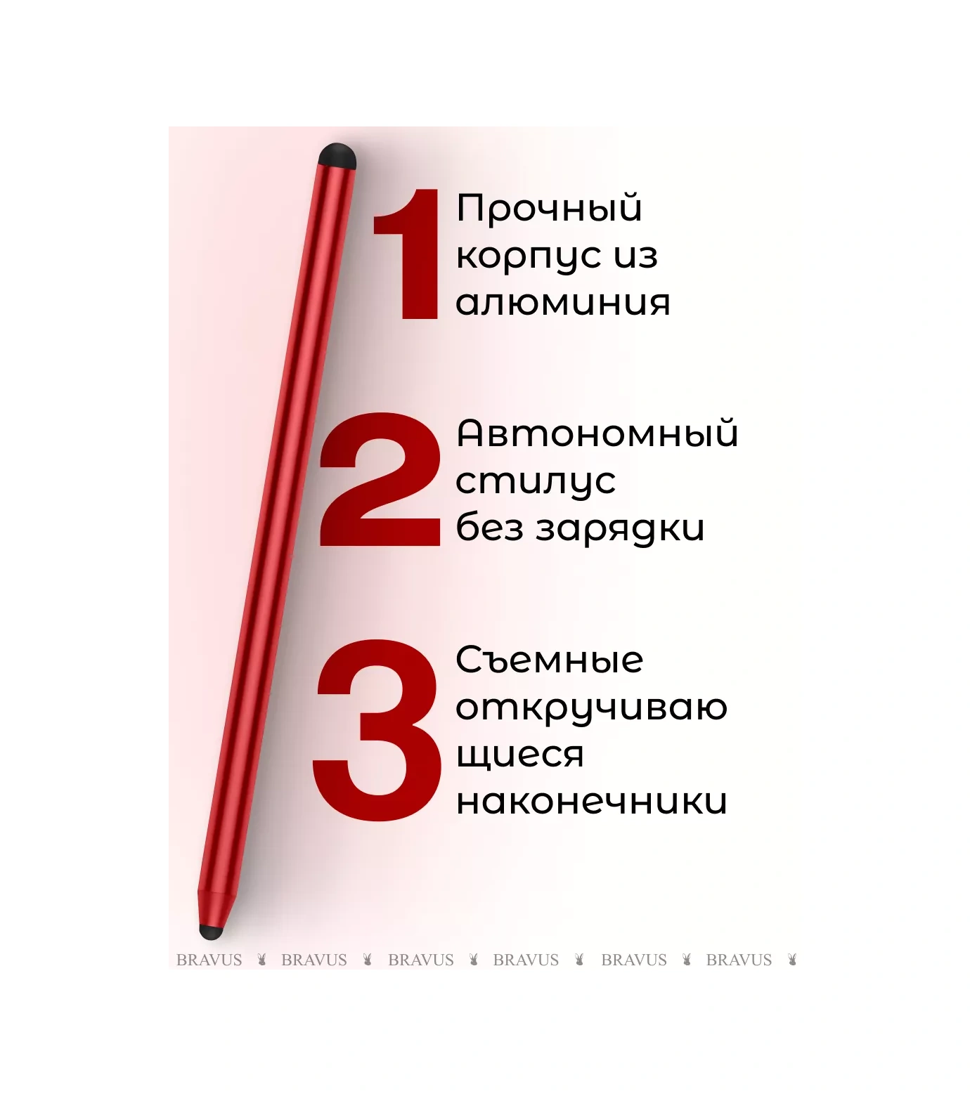 Bravus Telefon Ve Tablet İçin Çift Taraflı Stylus Kalemi 115947177