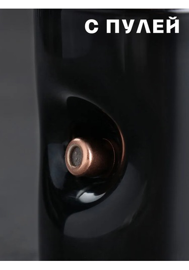 Simalend Hediye Seti: Seyahat Cam Likör Bardakları, Pul İl 332416081 Siyah