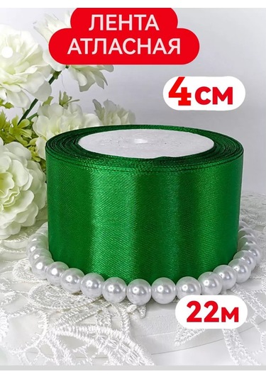 Magazin Dla Rukodel'nic Ip Gavrilov R N Saten Ambalaj Şerit Yeşil 019 4 Cm 22 Metre 211796344