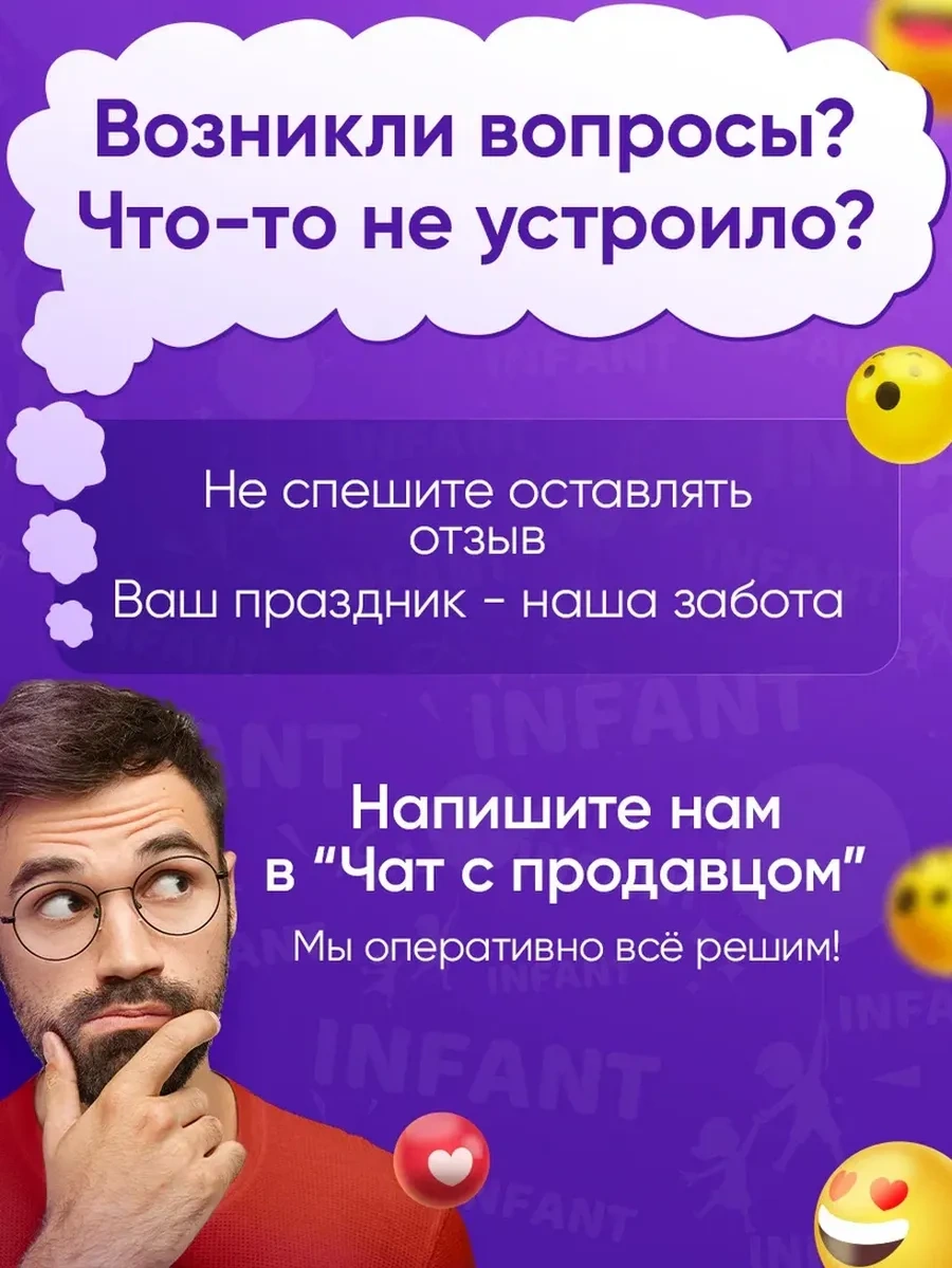 Infant Kedili Kek Mumları 198612433 Diğer