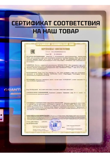 Zmb Led Sis Farları 70w 235952943