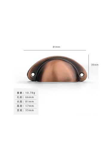 Reedark 82mm Antik Çekmece Kolu - Yüksek Dayanıklı Bronz Dekorasyon, Pratik Ev Aksesuarı Diğer