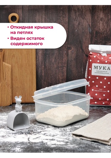 Idea 2,3l Unluk Kap 219815446 Beyaz